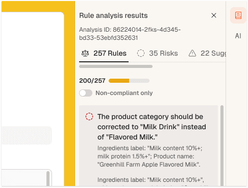 Not just a report. A label you can move forward with
